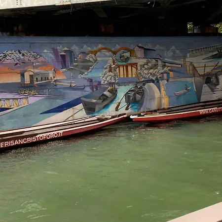 דירה Adele In Darsena *